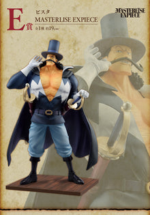 Figurine One Piece - Vista Ichiban Kuji Whitebeard Pirates - Father and Sons