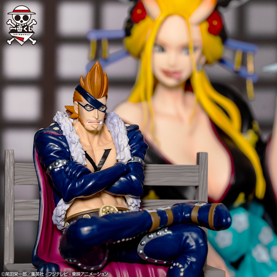 Figurine One Piece - X Drake Ichiban Kuji Tobi Roppo Hundred Pirates of the Beast