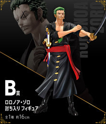 Figurine One Piece - Roronoa Zoro Ichiban Kuji Vol. 100 Anniversary