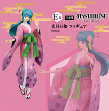 Figurine One Piece - Kozuki Hiyori Ichiban Kuji Wano Kuni Act 2