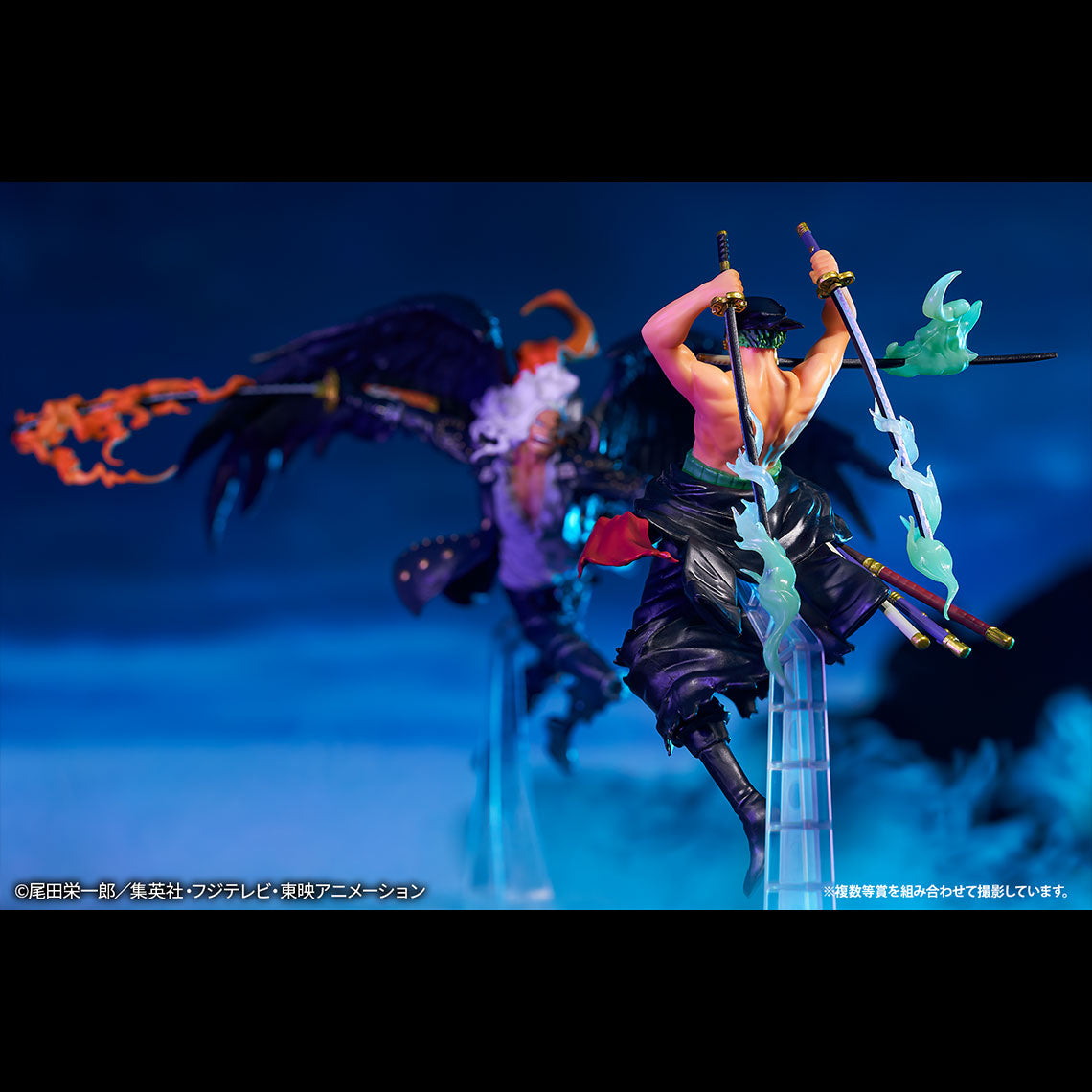 Figurine One Piece - King Ichiban Kuji Battle of The Two Wings