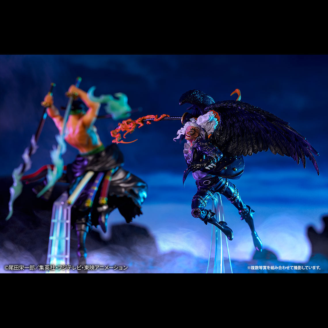 Figurine One Piece - King Ichiban Kuji Battle of The Two Wings