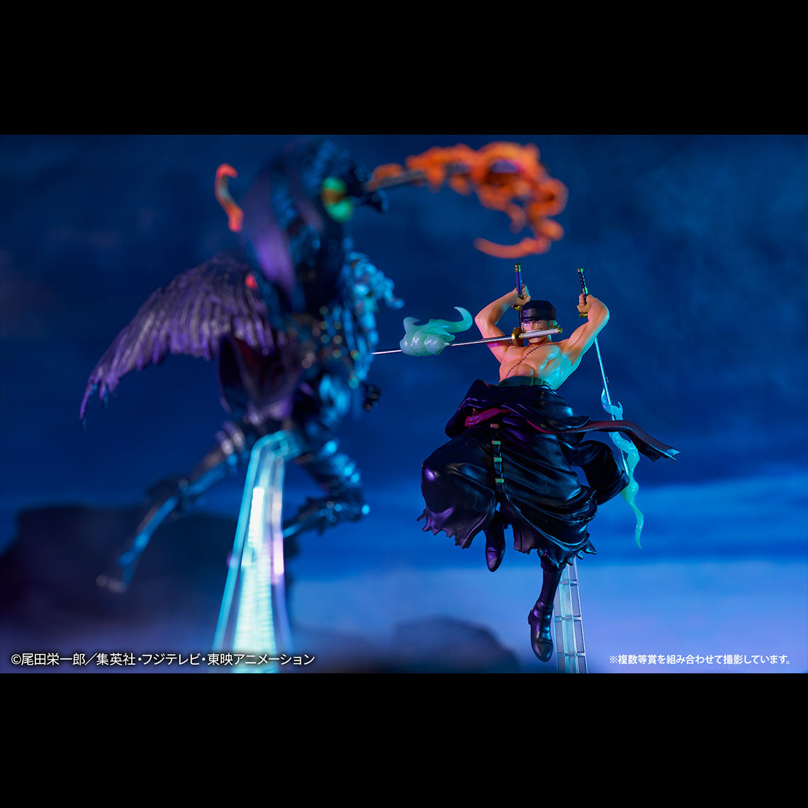 Figurine One Piece - King Ichiban Kuji Battle of The Two Wings