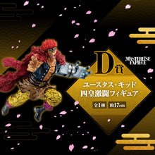 One Piece Figure - Eustass Kid Ichiban Kuji Wano Kuni Act 3