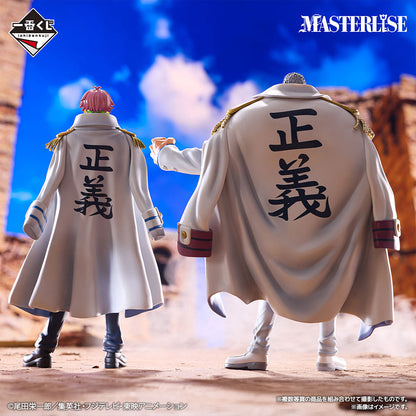 Figurine One Piece - Monkey D. Garp Ichiban Kuji Legendary Heroes