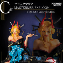One Piece Figure - Black Maria Ichiban Kuji EX Girl's Collection