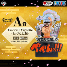 One Piece Figure - Kozuki Oden Ichiban Kuji Wano Kuni Act 3