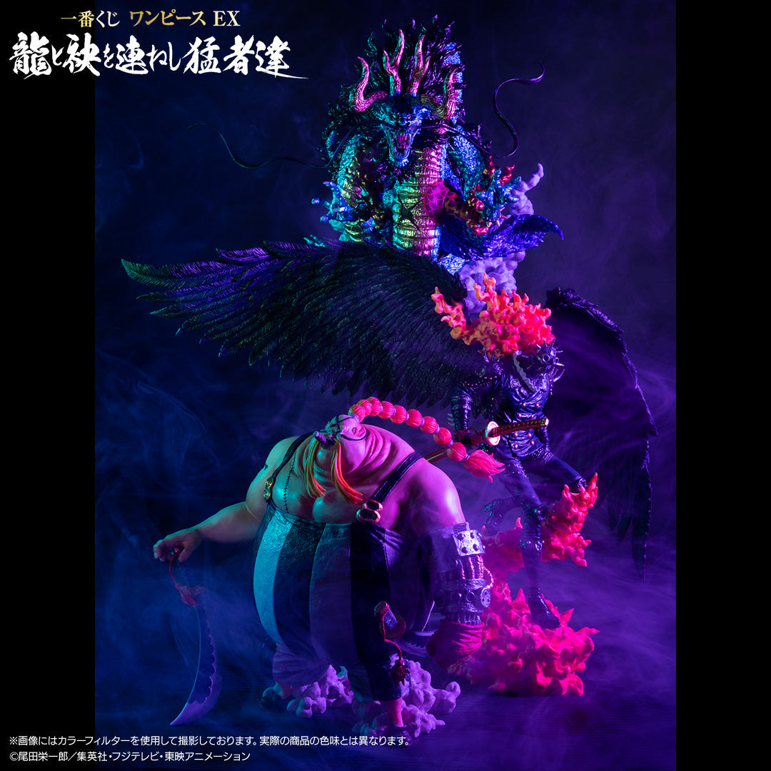 Figurine One Piece - Queen Ichiban Kuji Dragon & The Warriors