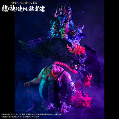 Figurine One Piece - Queen Ichiban Kuji Dragon & The Warriors