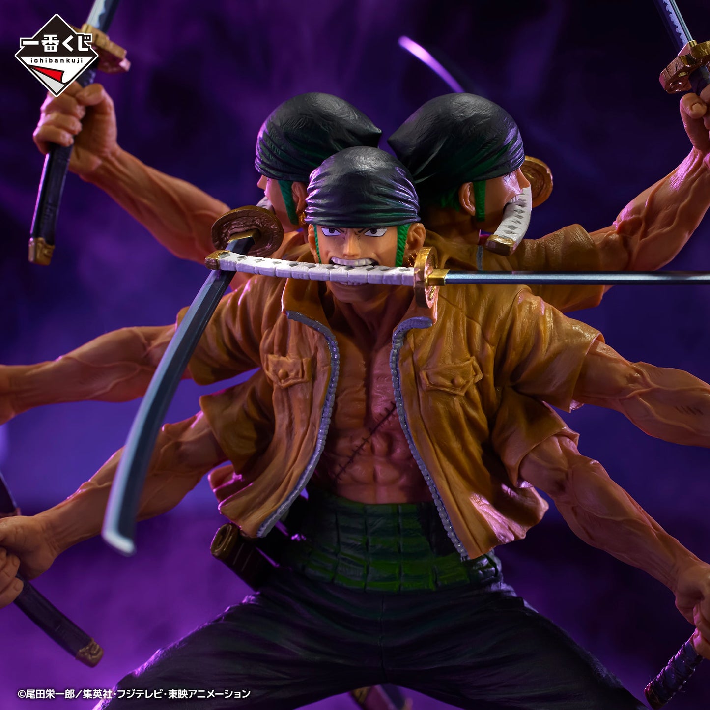 Figurine One Piece - Roronoa Zoro Ichiban Kuji The Genealogy of Warrior Spirit