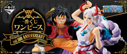 Figurine One Piece - Brook Ichiban Kuji Vol. 100 Anniversary