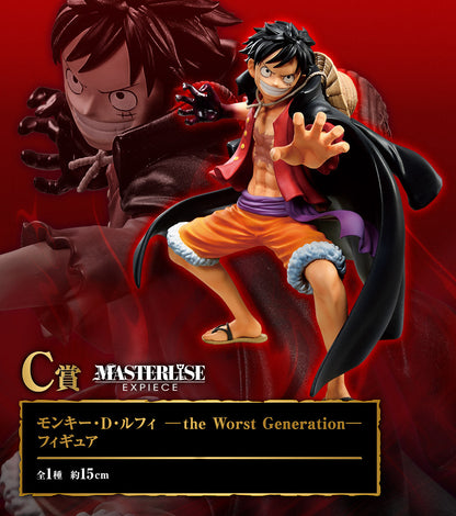 One Piece Figure - Luffy Ichiban Kuji Best of Omnibus