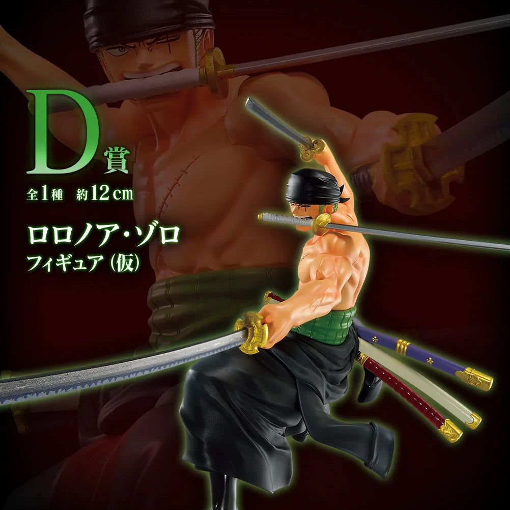 One Piece Figure - Zoro Ichiban Kuji with Treasure Cruise