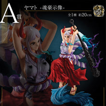 One Piece Figure - Yamato Ichiban Kuji EX Girl's Collection