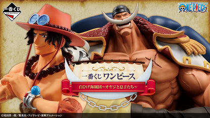 Figurine One Piece - Edward Newgate Ichiban Kuji Whitebeard Pirates - Father and Sons