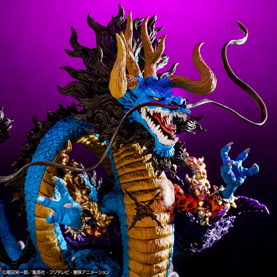 Figurine One Piece - Kaido Ichiban Kuji Those Who Inherit the Devil