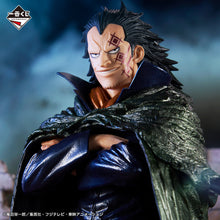 Figurine One Piece - Monkey D. Dragon Ichiban Kuji Flame Last One