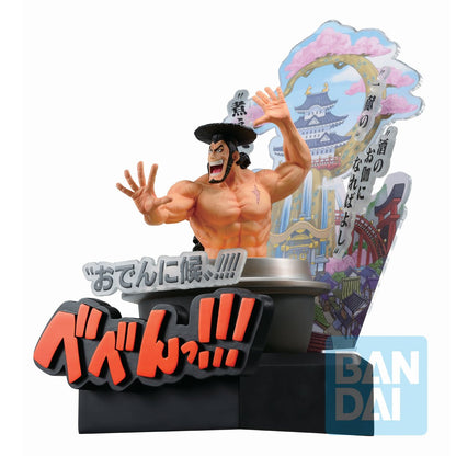 One Piece Figure - Kozuki Oden Ichiban Kuji Wano Kuni Act 3
