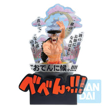 One Piece Figure - Kozuki Oden Ichiban Kuji Wano Kuni Act 3