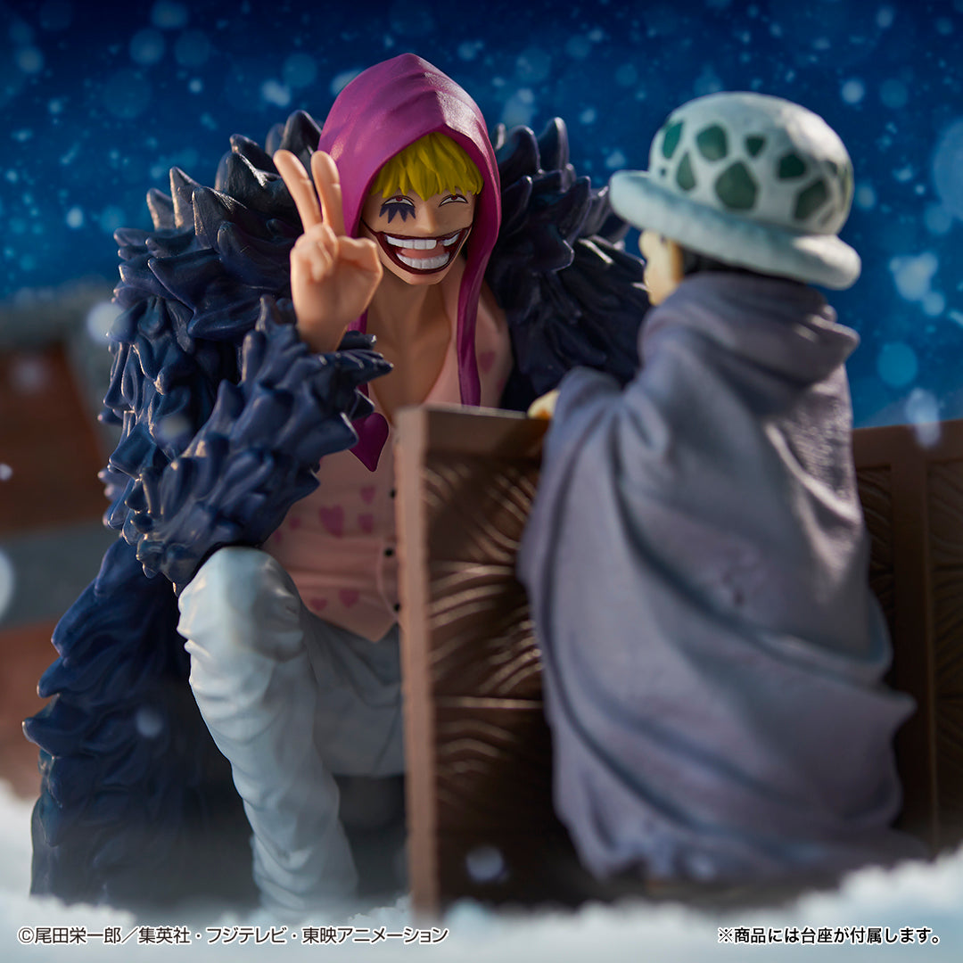 Figurine One Piece - LAw & Corazon Ichiban Kuji Emotional Stories 1 Last One