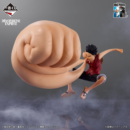 Figurine One Piece - Luffy Gear 3 Ichiban Kuji TV Anime 25th Anniversary The Road to Pirate King