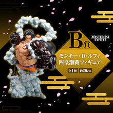 One Piece Figure - Luffy Gear 4 Ichiban Kuji Wano Kuni Act 3