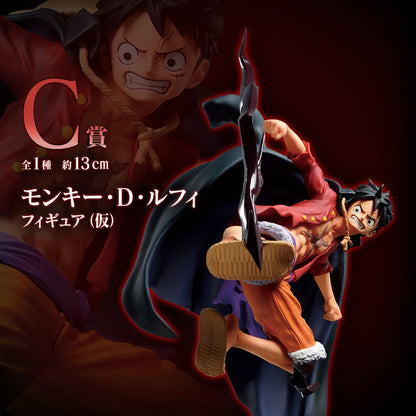 One Piece Figure - Luffy Ichiban Kuji with Treasure Cruise