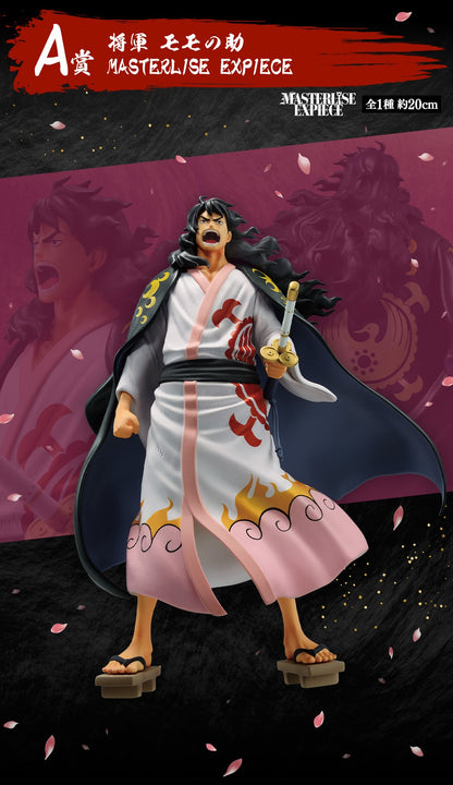 Figurine One Piece - Shogun Momonosuke Ichiban Kuji New Dawn