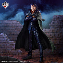 Figurine One Piece - Monkey D. Dragon Ichiban Kuji Flame Last One