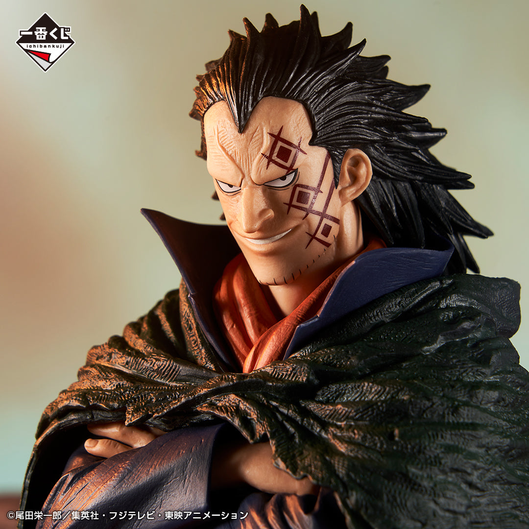 Figurine One Piece - Monkey D. Dragon Ichiban Kuji Flame