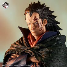 Figurine One Piece - Monkey D. Dragon Ichiban Kuji Flame