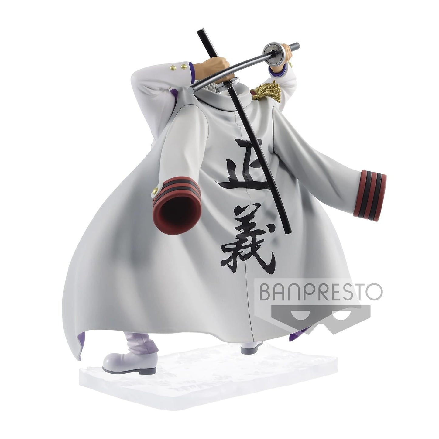 One Piece Figure - Garp Magazine Figure Piece Of Dream 1