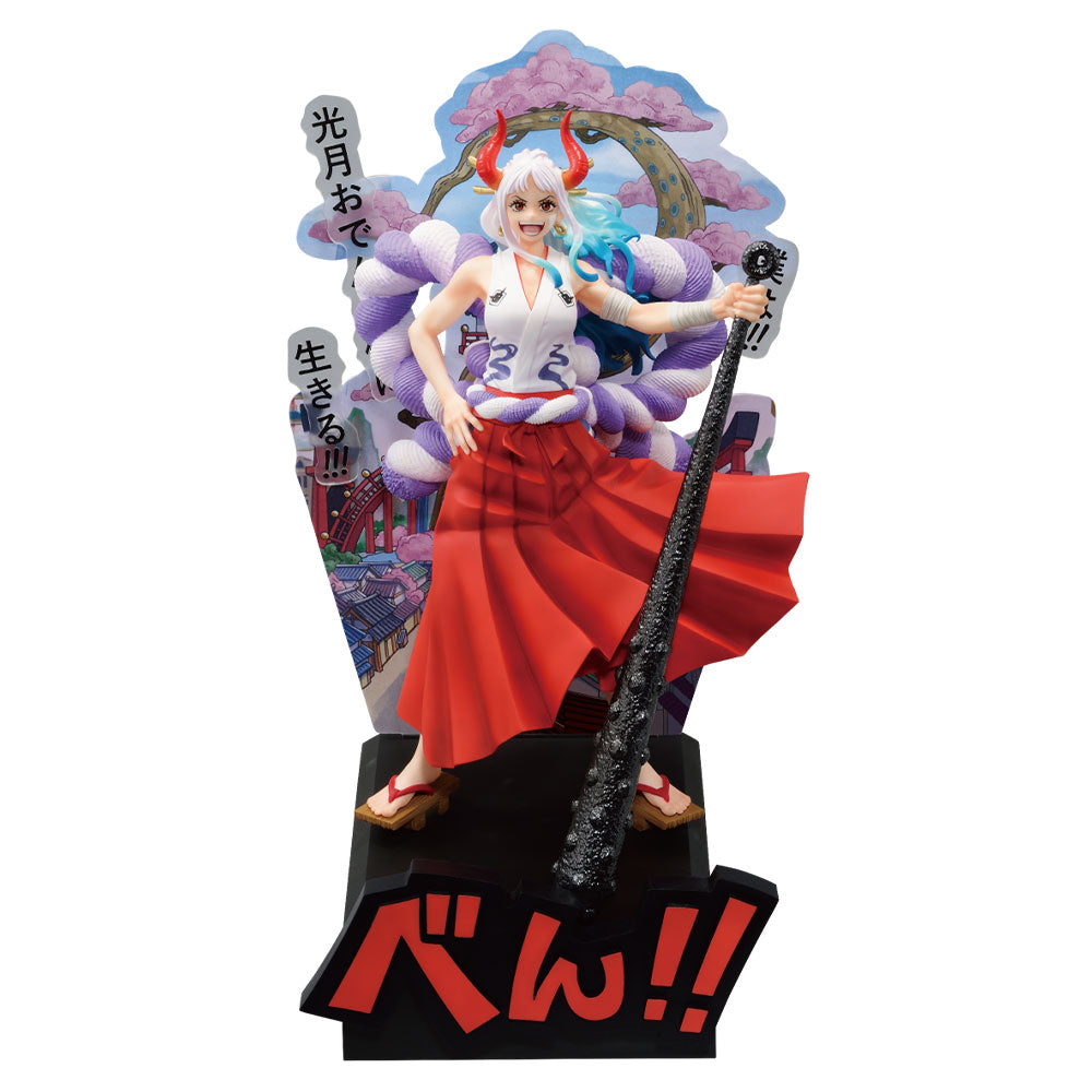 Figurine One Piece - Yamato Ichiban Kuji New Dawn Revible Moment