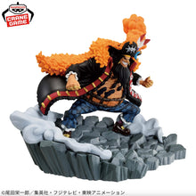 Figurine One Piece - Marshall D. Teach Senkozekkei
