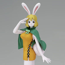 Figurine One Piece - Carrot Glitter&Glamours Ver. A