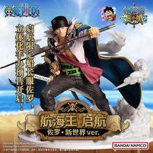 Figurine One Piece - Roronoa Zoro Sailing King New World Ver. BN Figure