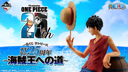 Figurine One Piece - Luffy Gear 5 Ichiban Kuji TV Anime 25th Anniversary The Road to Pirate King