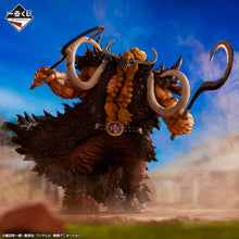 Figurine One Piece - Jack Soul Ichiban Kuji Loyalty to Raimei