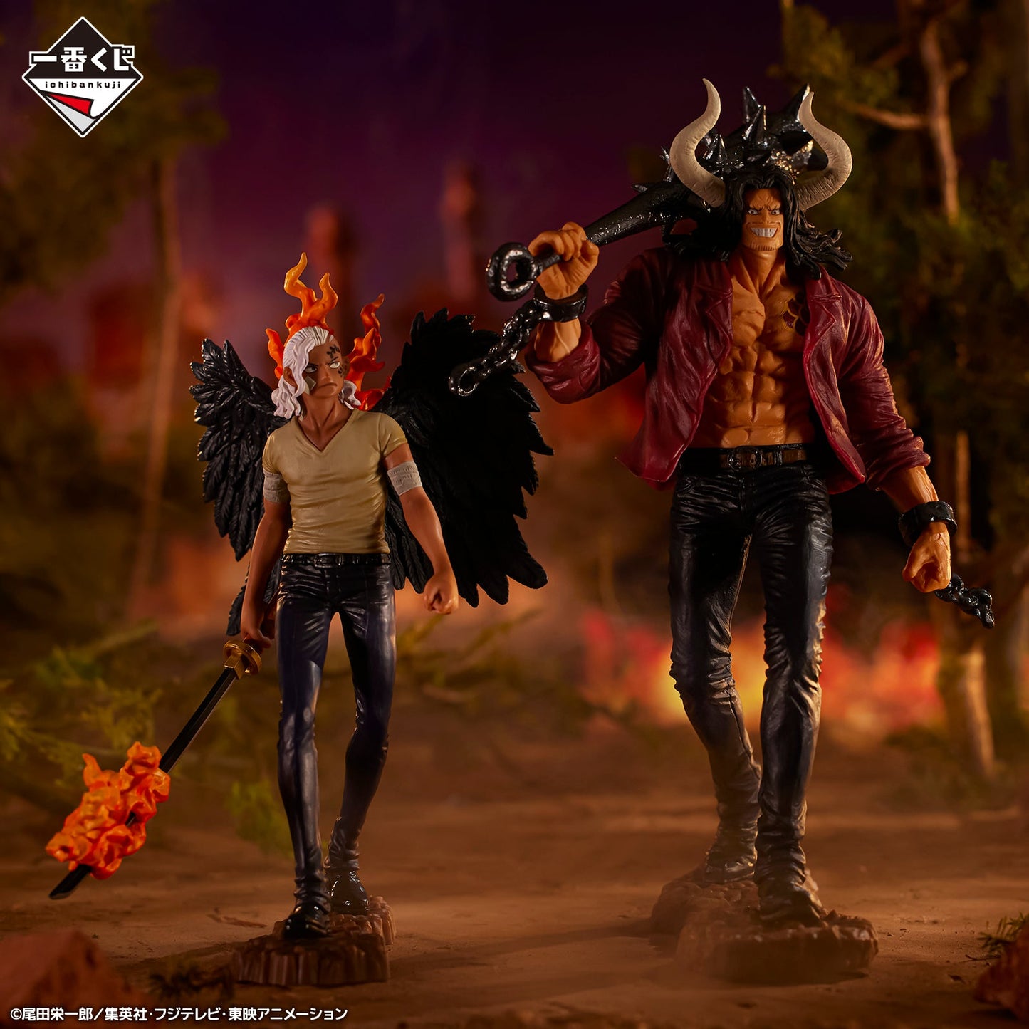 Figurine One Piece - King of The Past Ichiban Kuji Loyalty to Raimei