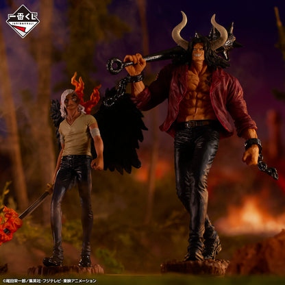 Figurine One Piece - King of The Past Ichiban Kuji Loyalty to Raimei