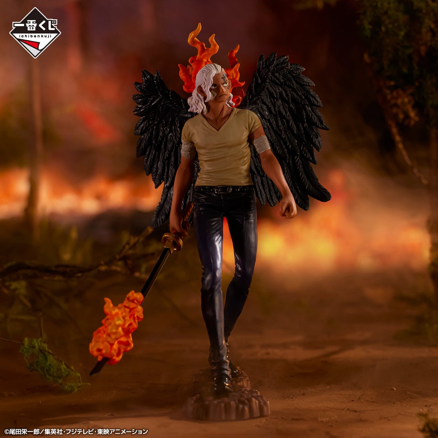 Figurine One Piece - King of The Past Ichiban Kuji Loyalty to Raimei