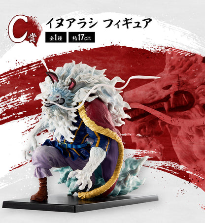 Figurine One Piece - Inuarashi Ichiban Kuji Appearance! The Nine Red Scabbards Ed. 1