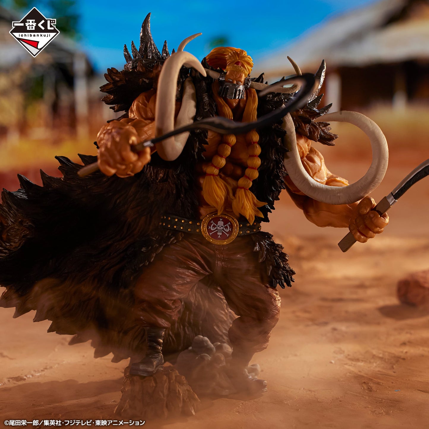 Figurine One Piece - Jack Soul Ichiban Kuji Loyalty to Raimei