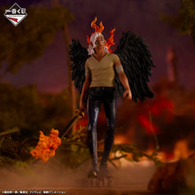 Figurine One Piece - King of The Past Ichiban Kuji Loyalty to Raimei