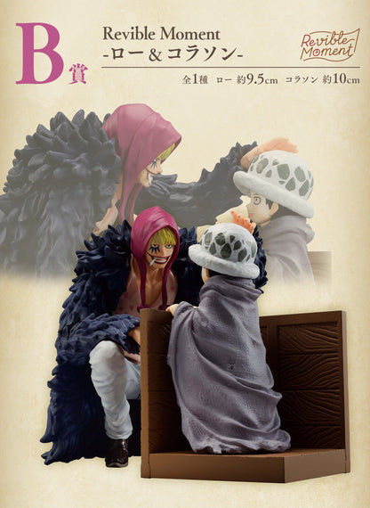 Figurine One Piece - Law & Corazon Ichiban Kuji Emotional Stories 1