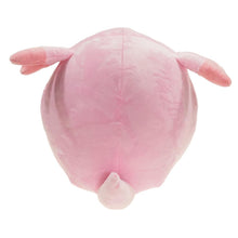 Chaneira / Chansey cuddle Pokemon (approx. 15cm)