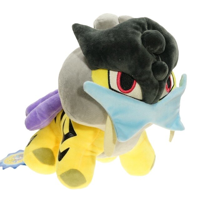 20cm Suicune, Entei or Raikou soft toy Pokemon figures (approx. 20cm)