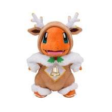 Charmander Charmander Cuddle Pokemon Elf Christmas Edition