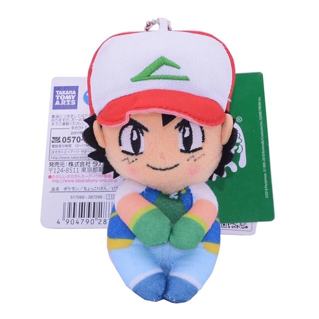 Ash Ketchum plush figure (approx. 10cm)