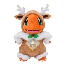 Charmander Charmander Cuddle Pokemon Elf Christmas Edition